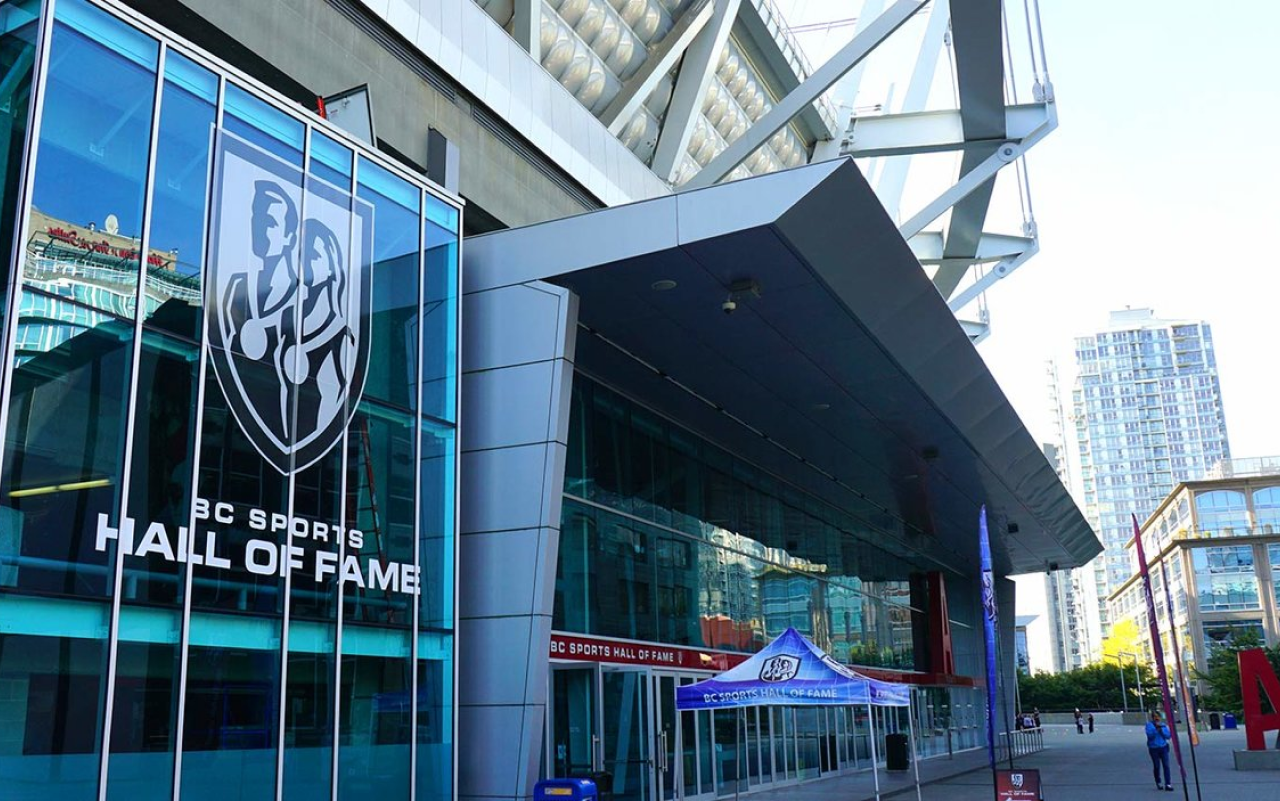 BC Sports Hall of Fame
