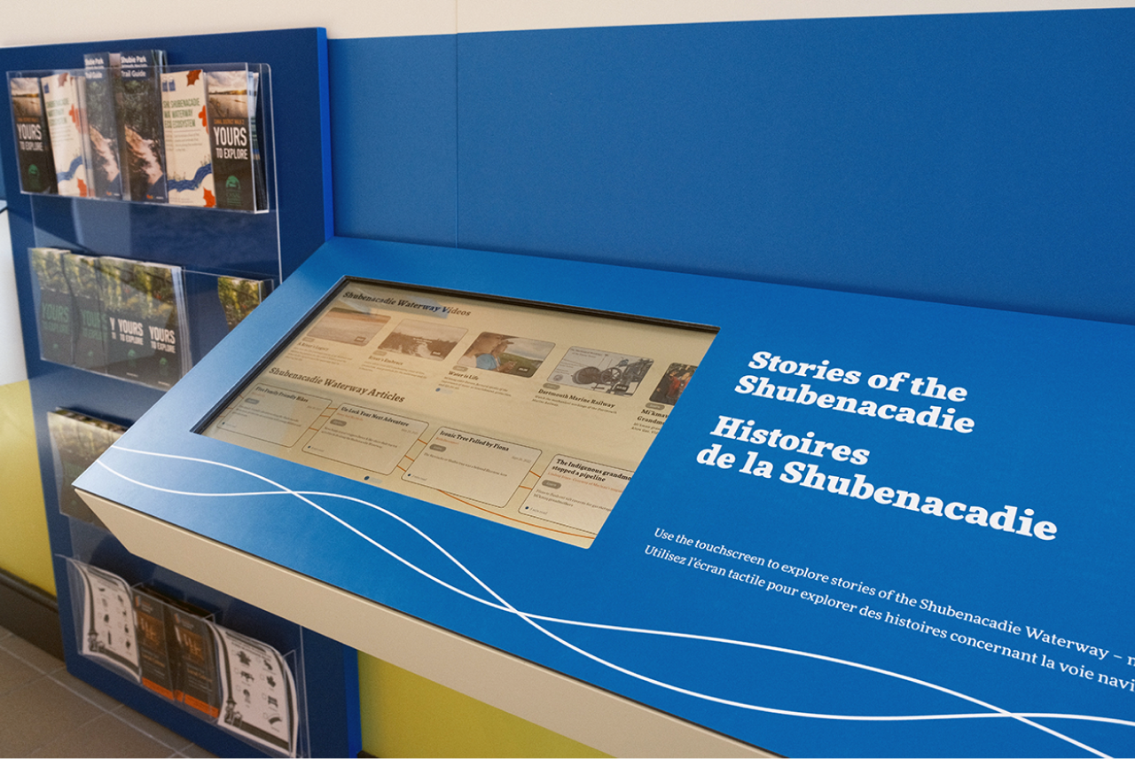 Fairbanks Interpretive Centre